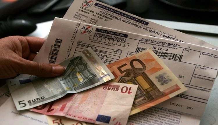 ΠΡΟΣΟΧΗ! Έκπτωση στο λογαριασμό της ΔΕΗ έως 150 ευρώ για κατοίκους της Αττικής – Οι δικαιούχοι